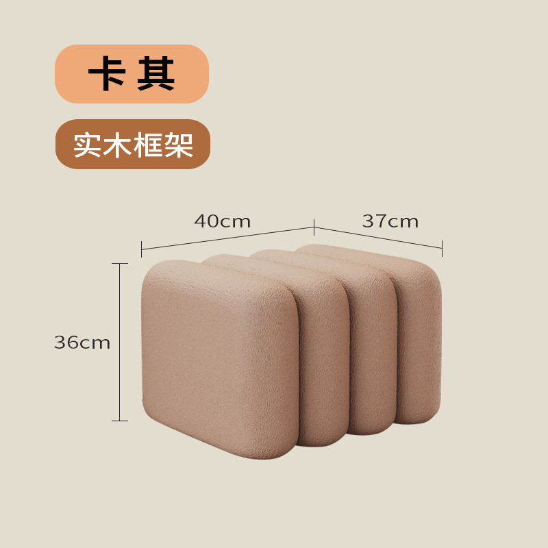 卧室沙发轻奢床尾凳入户长条凳子换鞋凳家用门口穿鞋凳试衣间|undefined