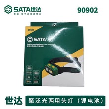 ���_90902�^���๦�ܾ۷�������^���L�m���늸Б�������������