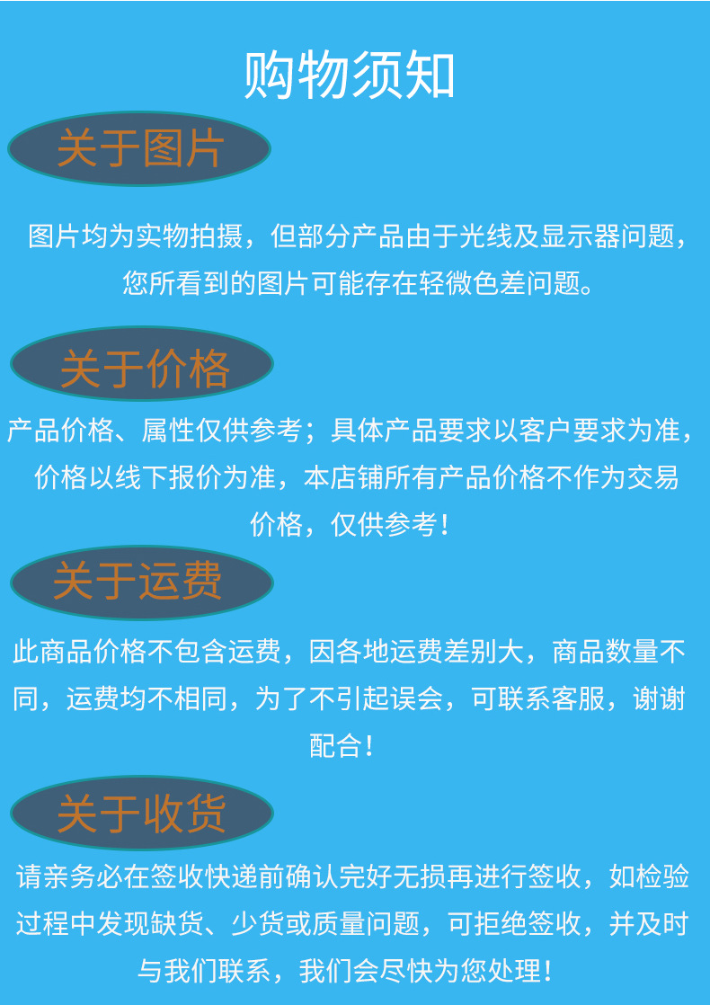 手持激光清洗机详情_10.jpg