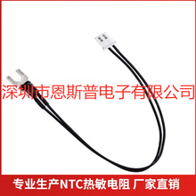 ���t̽�^�͸ߜ؟������ؿؾ�10K 3950&plusmn;1%NTC�ضȂ���������