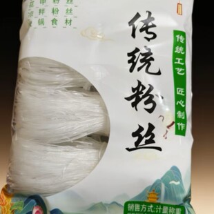 100g�۽����҂��y�۽z������������͸���z�l�����S��ֱ�N���N�öY