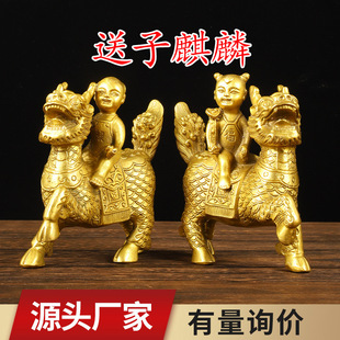 �S�~��������[��һ����ͯ��Ů����[���S�~�Ҿ��k�����b�Ʒ���l