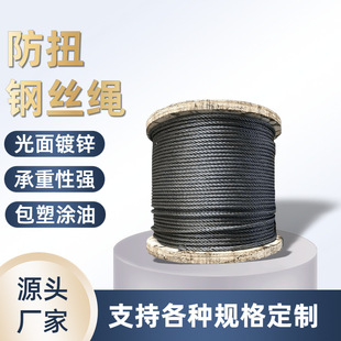�S�����l�����D��\䓽z�K �T�ܰ���PVC䓽z�K����T����݌����K
