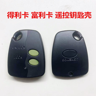 �m���ԭ�S�|�ϵ�����������һ�w�b��耳ך� ��܇оƬ耳���Q��