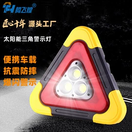 手电筒;野营/露营灯;提灯