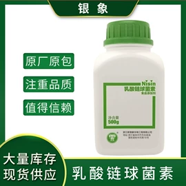 着色剂;甜味剂;防腐剂