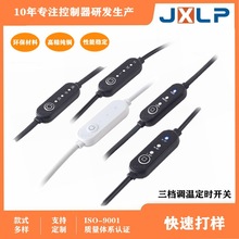 Դ�^���S늼ӟ����ֱ�������USB�����������n�{�ؼӟ��_�P