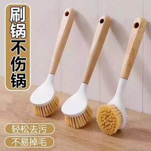 ��Ȼ�ˢ�����L��ϴ��ϴ�ľ��ˢ�ӏN���๦���坍ˢ�坍����