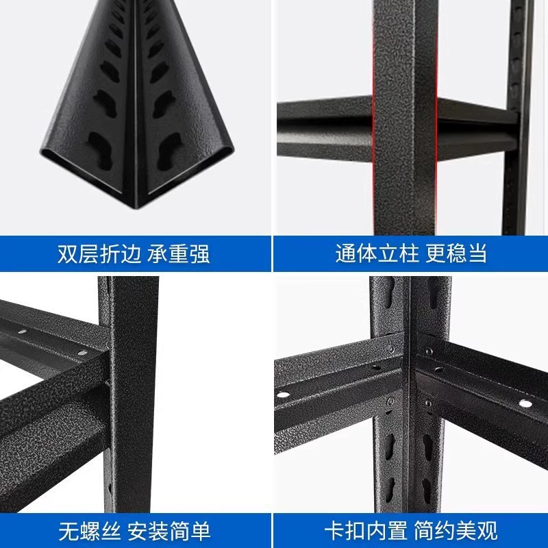 П shelves для хранения Семейная настройка балкона Лежит на многоуровневый полки для хранения, Разрозненные полки