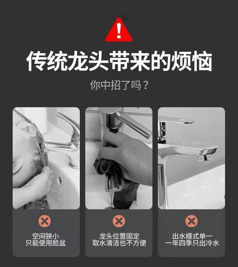 Washbasin faucet, hot and cold, household bathroom washbasin, multi-functional washing basin, all-copper countertop basin faucet factory Specification drawing