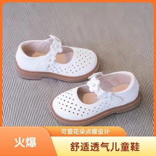 ŮͯСƤЬ�ļ��¿�r���U��ܛ��СŮ������Ь��͸���Ь��Ь�F؛