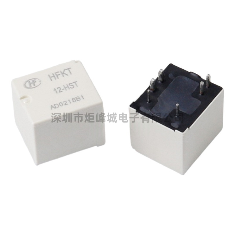 HFKT/12-HST 车用雾灯继电器6脚12v 小型汽车继电器 宏发继电器