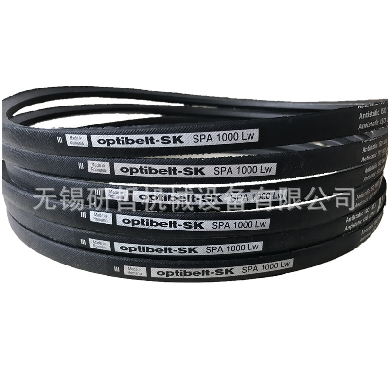 德国OPTIBELT欧皮特窄V三角带 欧比特空压机皮带 SPA1307SPA1320