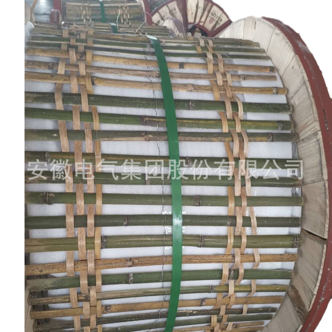 ���ҹ�Ӧ����JLB40A-185 �����ֽ��ߡ��ӵ��ߡ������� ������