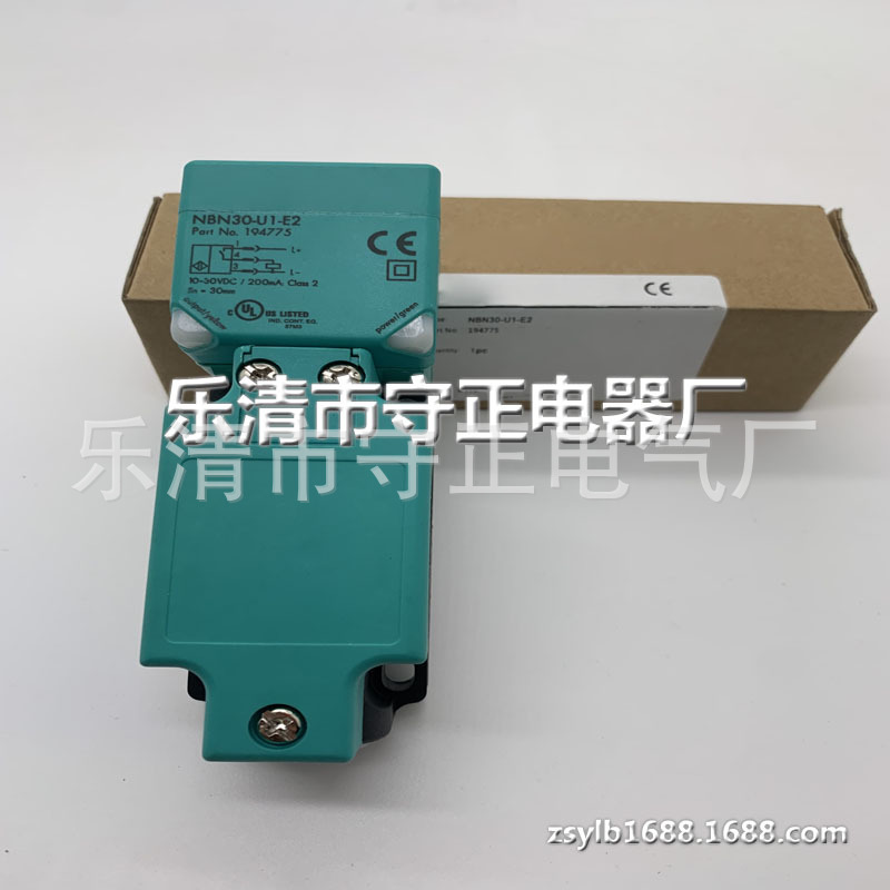 全新 接近开关 NBN30-U1-E0 传感器 实拍