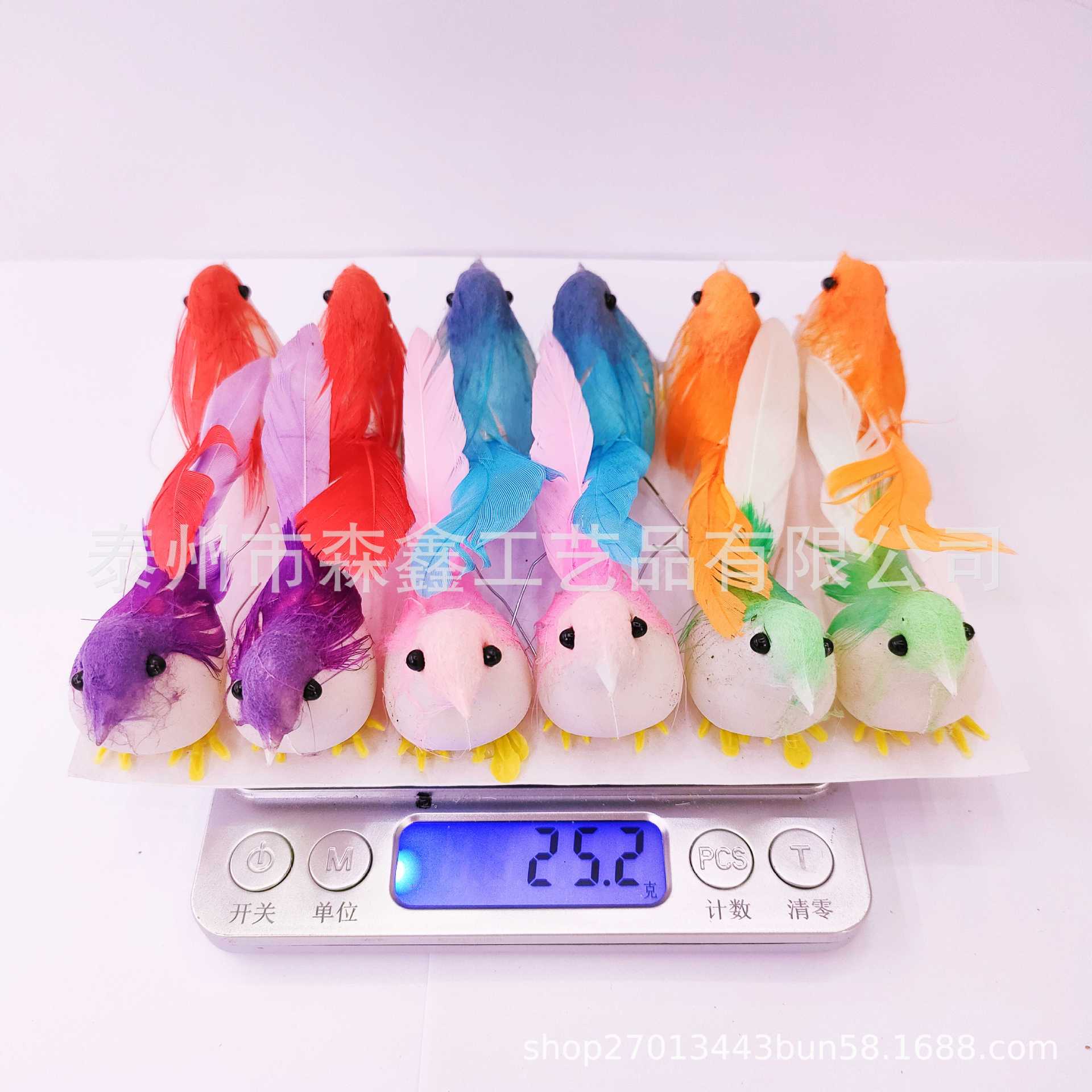 微信图片_20220713114148_new