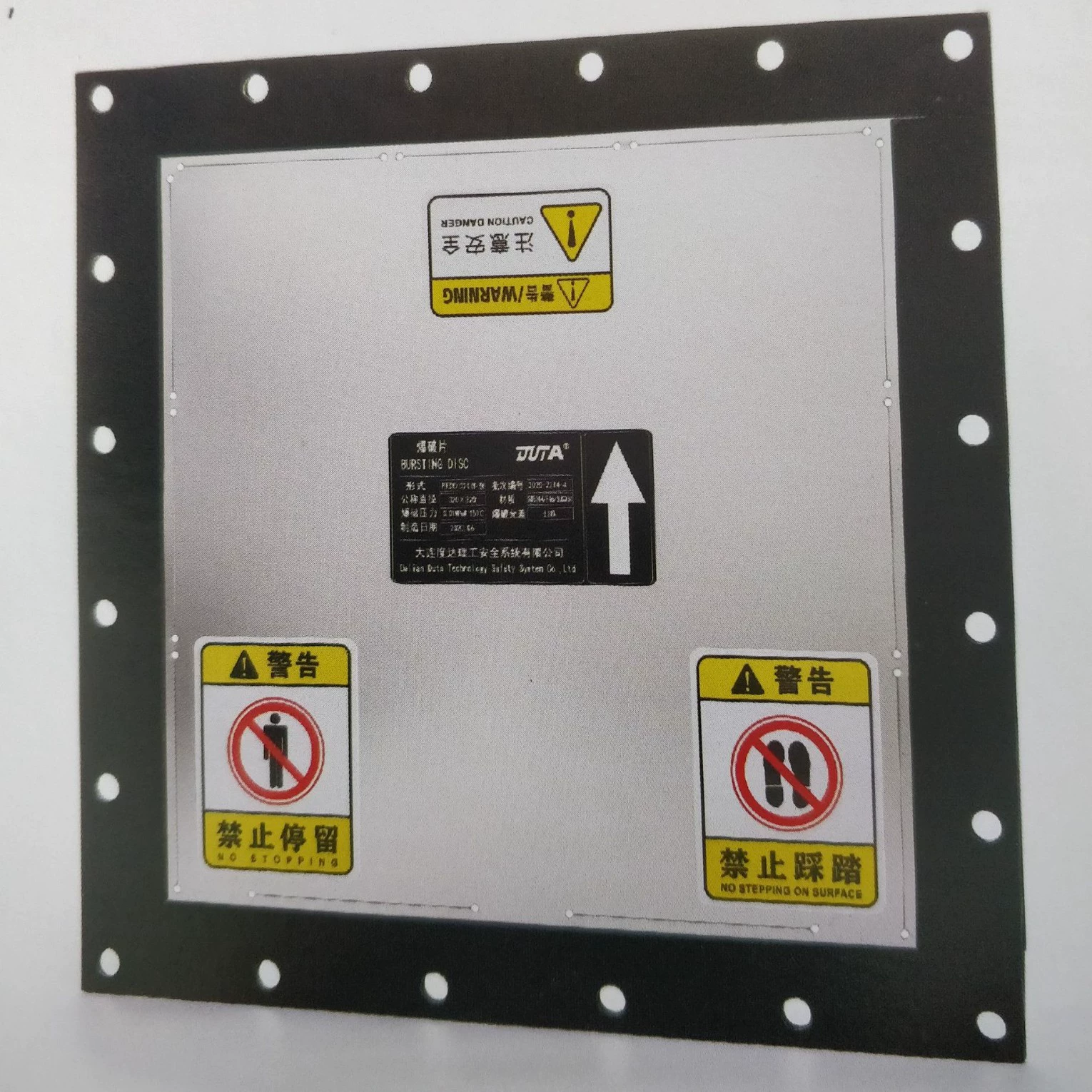 Разрывное давление при взрыве во Франции