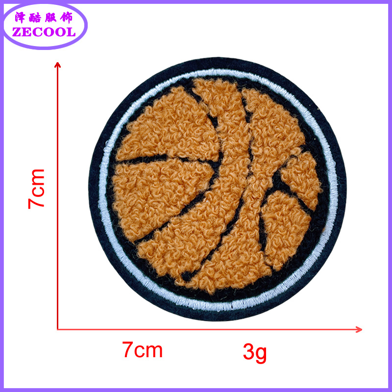 펠트 바닥 * 다크 브라운 * 블루 볼 * 높은 7cm * 혼합 자수