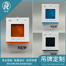 ���b��ɫ��͸���ƶ��� logo�ߙn�·�����ӆ�� Ů�b���w���U�՘˺�