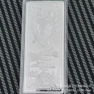 �Ї����y9999���yͶ�Y1000g�y�l�����y�u�y�V���y�[���o�ˇƷ