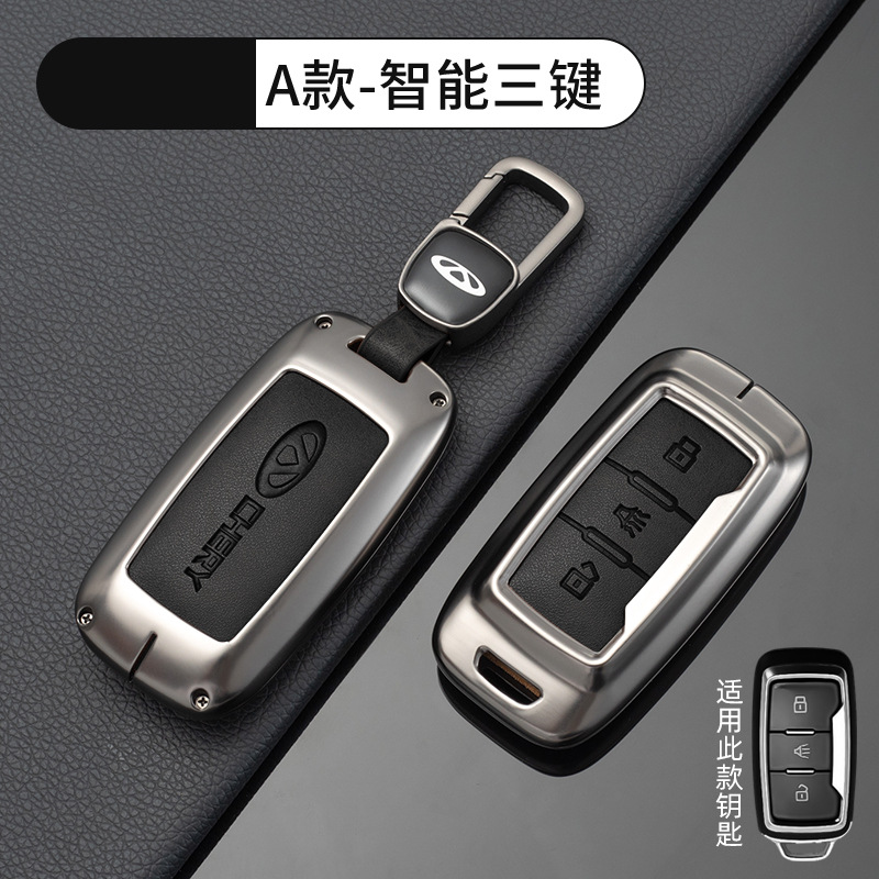 [Chery A Smart 3-Key-Retro Black] 쉘 신차 마크 매달린 버클