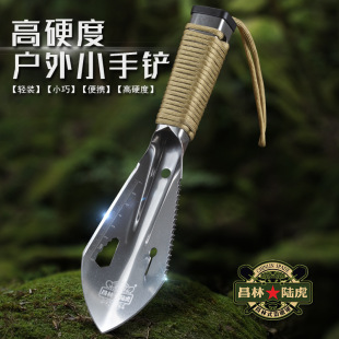 ����ꑻ����P䓱�y�๦��С���P����@�ֹ��ߑ�����Ұ�������@