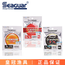 �ձ�����Seaguar̼���t��������������FX 60��·����̼��ǰ����