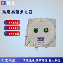 ���ϕ��� ���I�Ӛ�����������c�����c���b�� һ�w������;220v