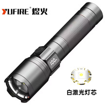 �����羳�׼��⏊���h��๦��TYPE-C��� LED���Ͳ����׃�����l