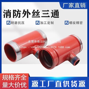 ���S�Ԯa65̼䓹�������\ˮ���B�Ӄ���z���^ ����˨ ������ͨ