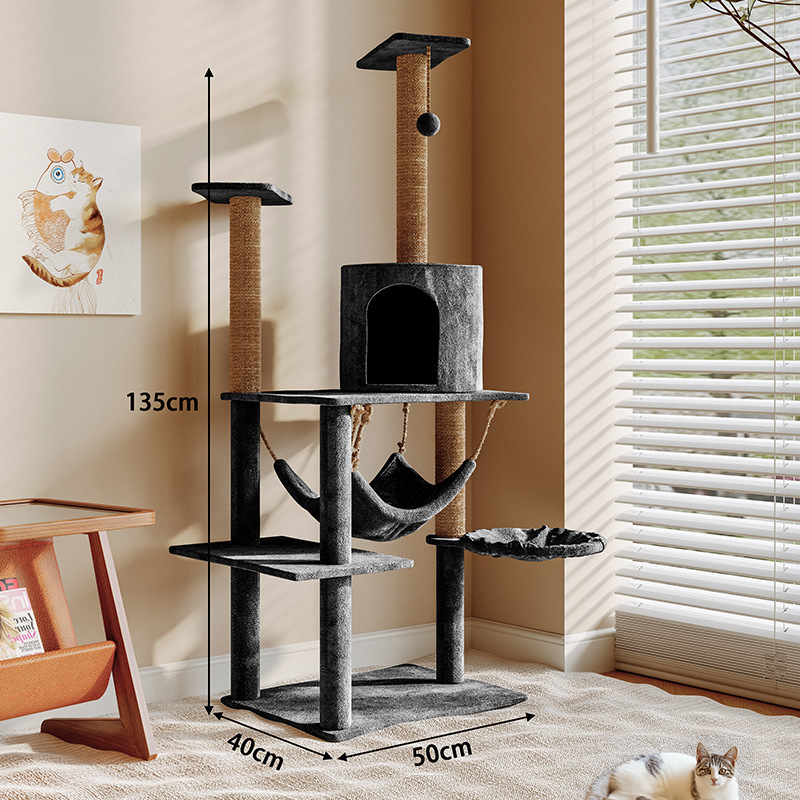 猫クライミングフレーム、猫の巣、キャットツリー、一体型猫スクラッチボード、家庭用猫ラック、スペースを占有しないサイザル麻柱、非無垢材猫ジャンプ台|undefined