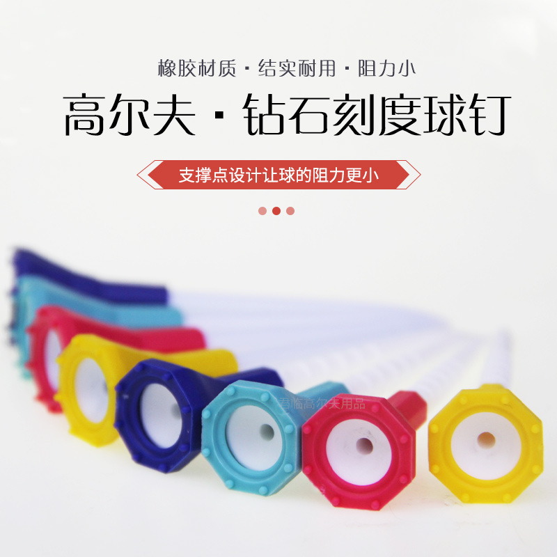 �߶�������ʯ�̶���Tee���������������������ȹ��ʹ�87mm