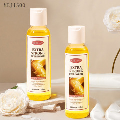 外贸跨境全英文 EXTRA STRONG PEELING OIL （脱皮油）120ml