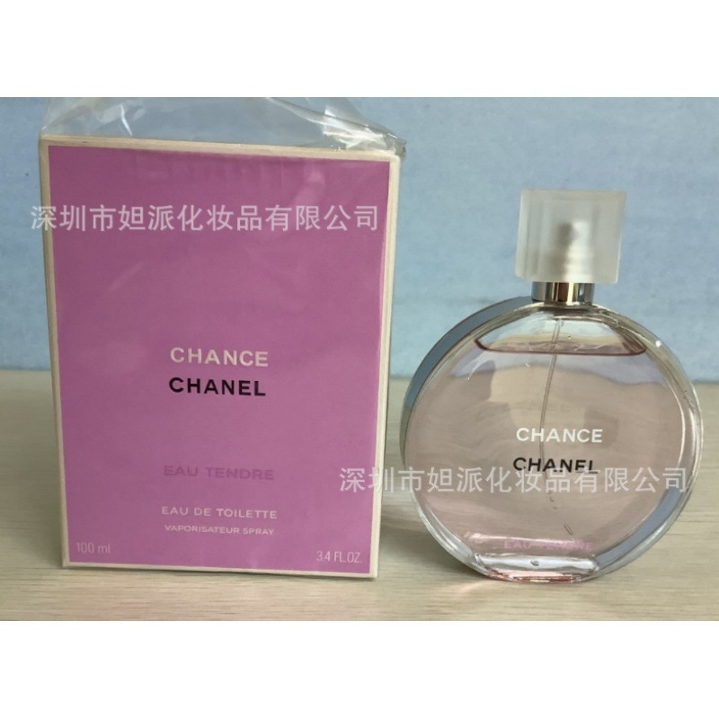 Perfume azul de marca, encuentro verdadero, desierto, ébano, amor, pecado, amor, hombre, Napoleón, cariño 100ML image 10