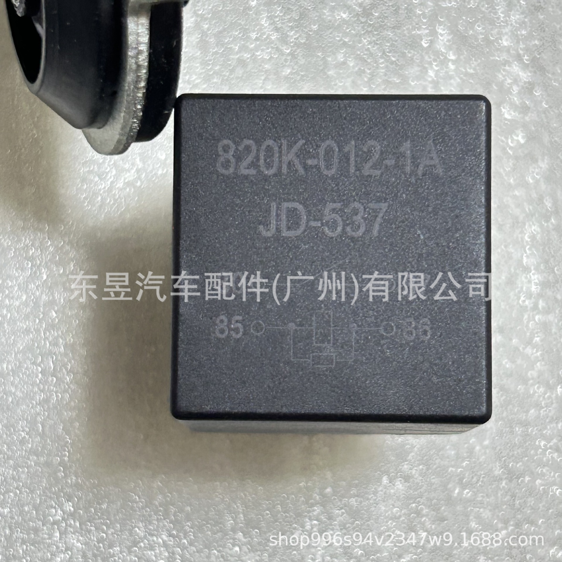 Suitable for Toyota Air Suspension Shock Absorber Pump 4891060020 4891060021 4891060040