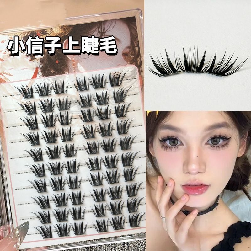 接着剤不使用の鹿まつげ 小信子 つけまつげ ソフト ピュア ディザイア 初心者 初心者 シングル クラスター カーリング セグメント化された超極細ステム|undefined