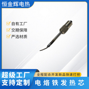 �S��ֱ�N����F�l��о ���ʽ���Fо�ӟ��^늟��w������Ƽӹ�