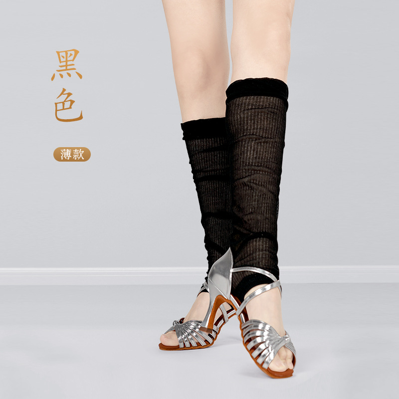 Adultos ballet danza calcetines lana yoga invierno Latino leggings calcetines alargados paso sobre la rodilla pila calcetines 65cm