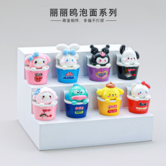 Liliou インスタントラーメンシリーズかわいい人形樹脂工芸品デスクトップ装飾品ライブブロードキャストブラインドバッグ卸売