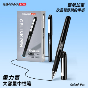 �������ؗU0.5�ӏ��^��ñ���ԹP�߼����̄պ��ֹP��ɫ�k���P����