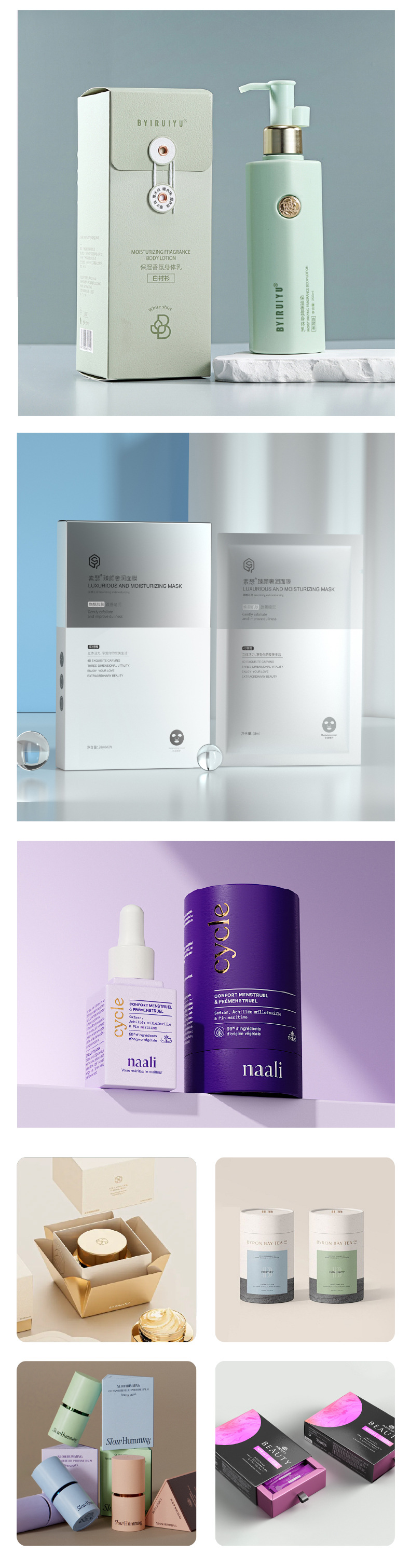 undefined