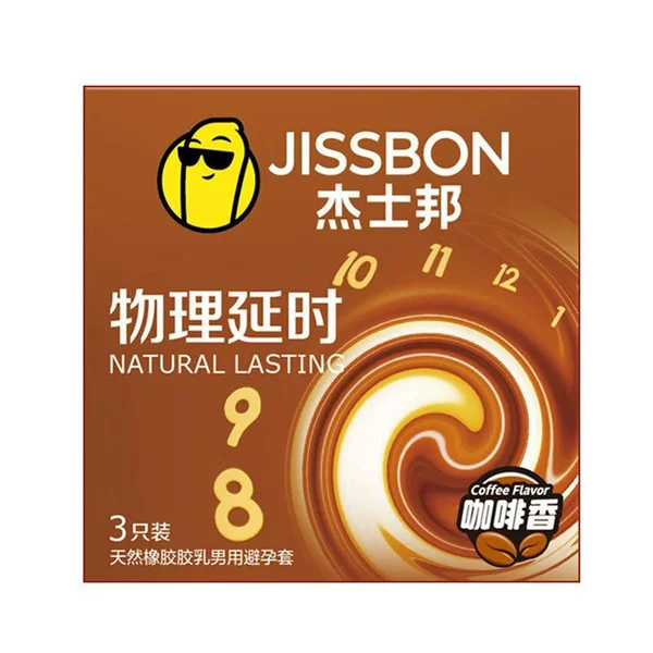 James Bond Coffee Scented Physical Delay Condoms 3 Pack [32/Medium Pack]