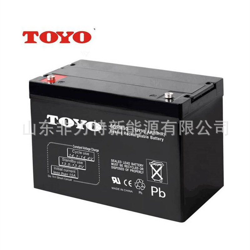 TOYO东洋蓄电池6GFM80铅酸免维护电池12V80AH直流屏 电力系统备用