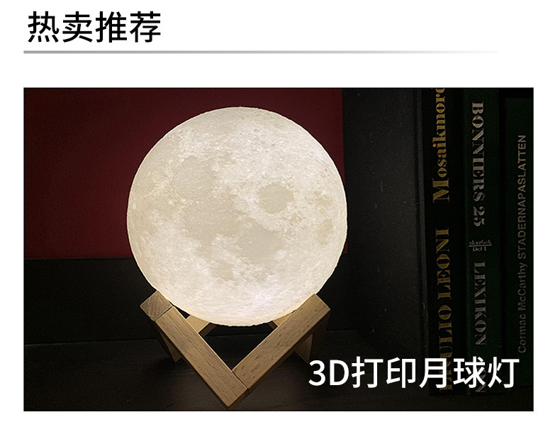 12399017756_1711820109