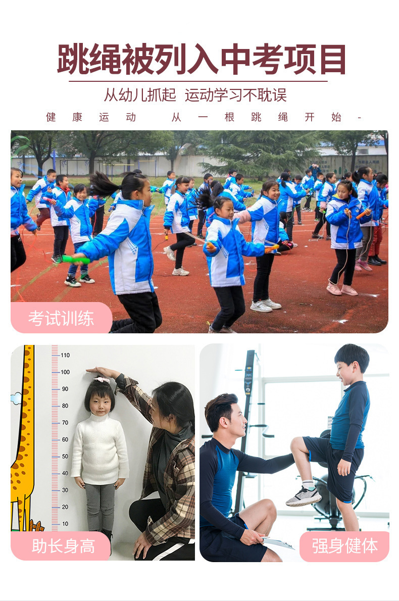 微信图片_20220825121857