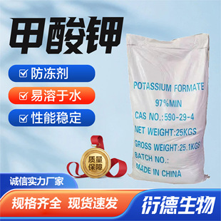 ������;�荾�Һ�r�Û_ʩ�ʺ�ˮ�;���עҺ����ӡȾ�����