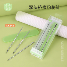 �����䲻�P��p�^�D���۴�����b3֧����ᘏ��h��Ȧ���^�KK843