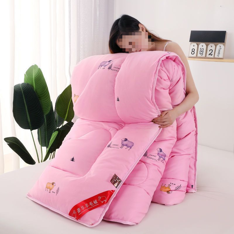H7J Wool Quilt Winter Quilt Thickeneded Warm Quilt Core Single and Double 1.5m 2m Home Dormitory