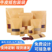 ����ţƤ��ʳƷ���b�����~�����ǹ�����ʳ�����bʳƷ��СţƤ��