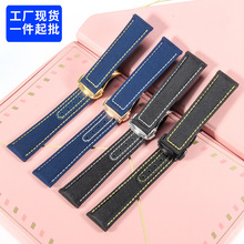 ���ÚW�׼Ӻ��R007����310 AT150 19 20 21 22mm��Ƥ���������펧